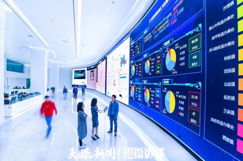 貴州 從山區到數據高地的華麗轉身——大數據服務成新名片